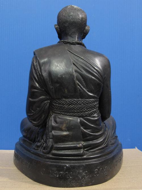 ครูบาพรหมา บูชา 5 นิ้ว วัดพระพุทธบาทตากผ้า ลำพูน ปี37...K