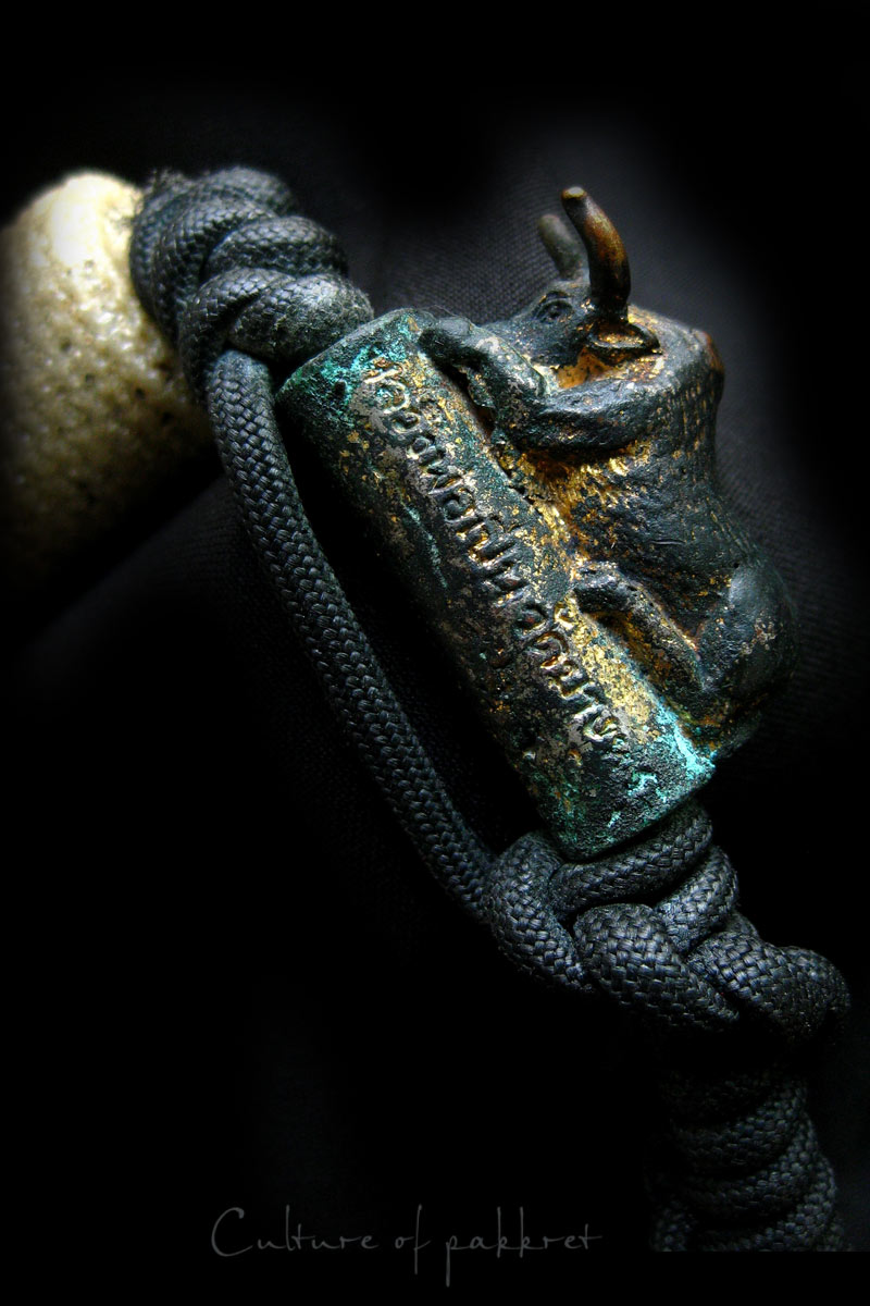 ตะกรุดหลวงพ่อเปิ่น วัดบางพระ (760)