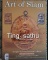 หนังสือ The Art of Siam vol.22