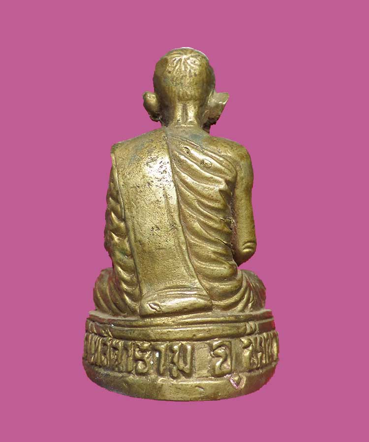 @^_^@ตั้งหน้ารถหลวงพ่อกวย วัดโฆสิตาราม ชัยนาท @^_^@