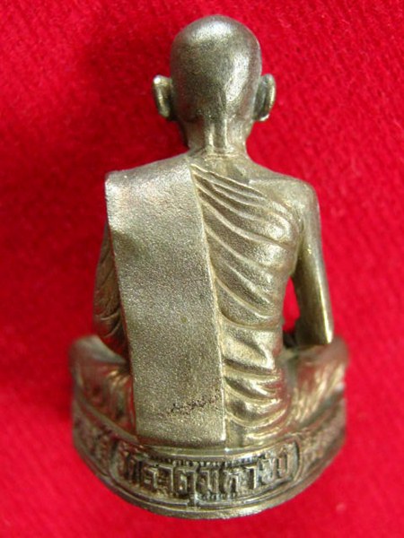 รูปหล่อเหมือน หลวงปู่คำพันธ์ รุ่นอุดมมงคล เนื้อนวะโลหะ ปี36 สวยๆ..E3