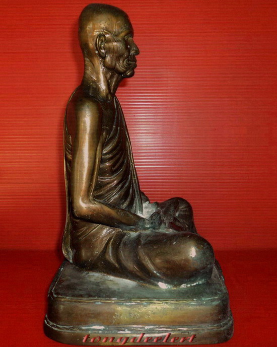 รูปหล่อบูชาหลวงพ่อเดิม รุ่นเสาร์ 5 วัดหนองบัว จ.นครสวรรค์ สวยมากค่ะ