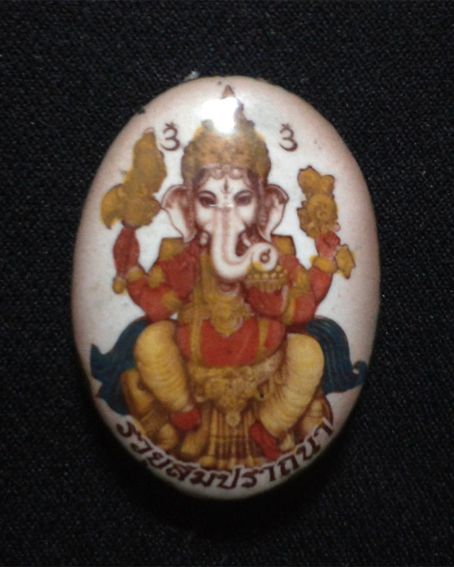 ล๊อกเก๊ตพระพิฆเนศ หลวงพ่อตัด วัดชายนา 