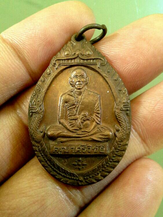 ครูบาศรีวิชัย วัดพระธาตุ ผิวไฟแดงๆ จมูกโด่งสวยๆ