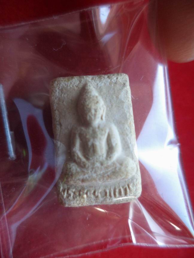 พระผงวัดปากน้ำรุ่น 5 
