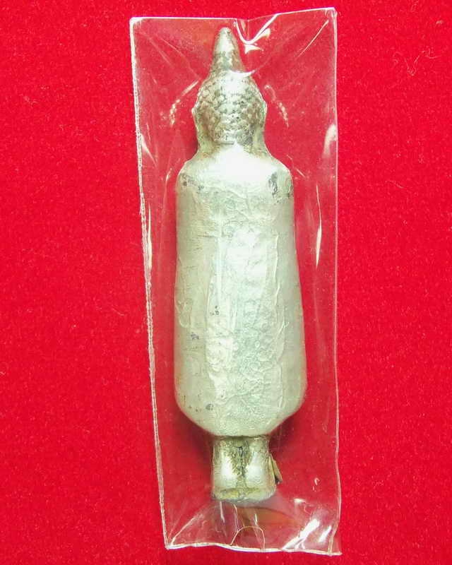 พระพระเปิดโลกบุเงินเต็มองค์ กรุสุโขทัย