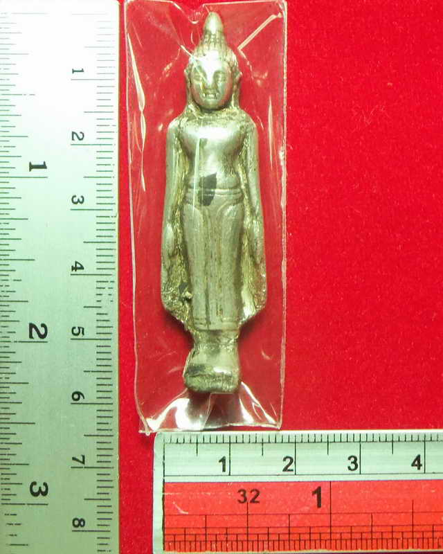 พระพระเปิดโลกบุเงินเต็มองค์ กรุสุโขทัย