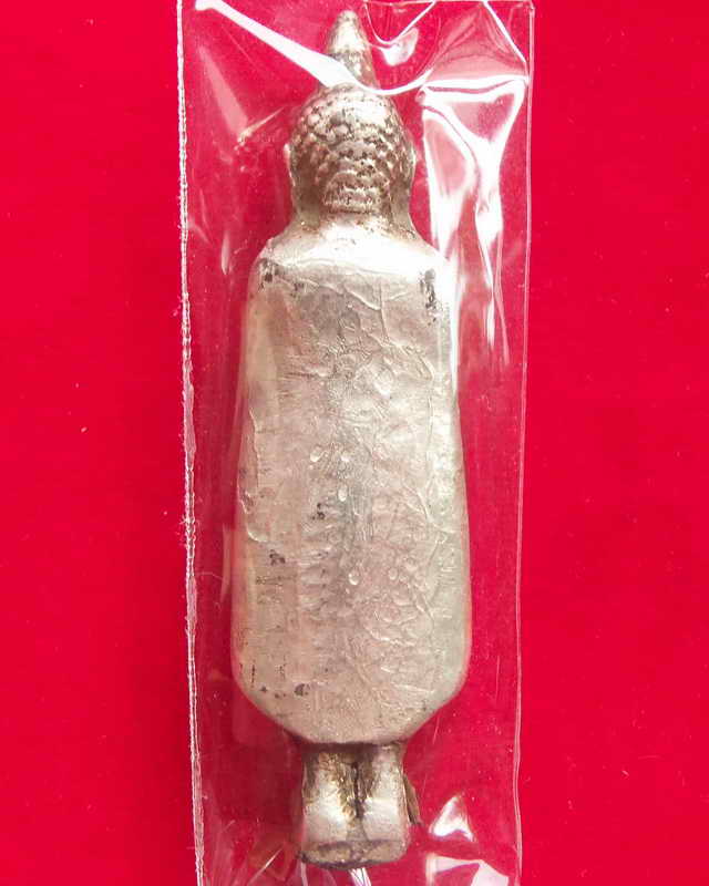 พระพระเปิดโลกบุเงินเต็มองค์ กรุสุโขทัย