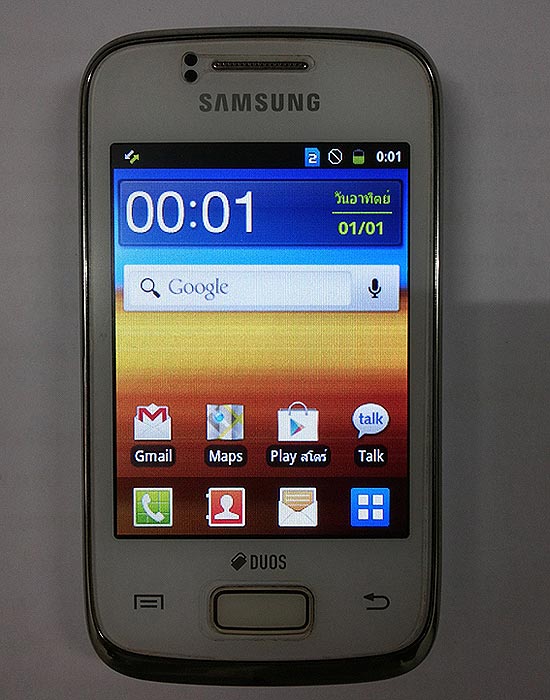 ซัมซุง กาเล็คซี่ Y Duos S6102 ถูกสุดๆ