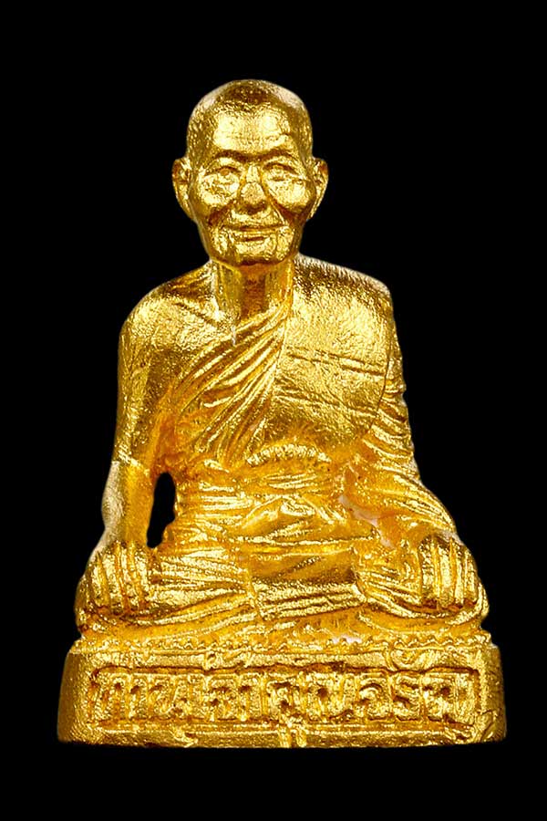 รูปเหมือน“ท่านเจ้าคุณจรัญ”๒๕๓๘ เนื้อทองคำ หลวงพ่อจรัญ วัดอัมพวัน สิงห์บุรี