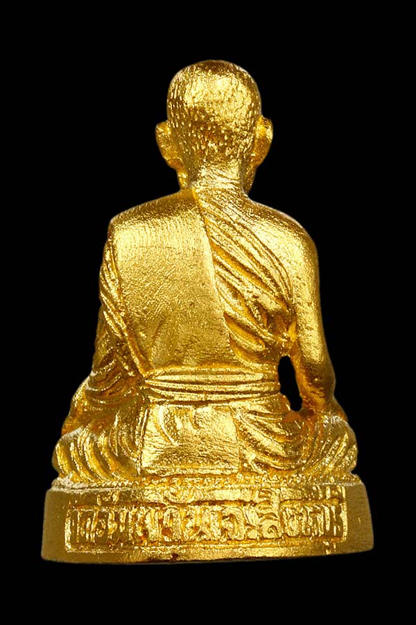 รูปเหมือน“ท่านเจ้าคุณจรัญ”๒๕๓๘ เนื้อทองคำ หลวงพ่อจรัญ วัดอัมพวัน สิงห์บุรี