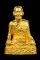 รูปเหมือน“ท่านเจ้าคุณจรัญ”๒๕๓๘ เนื้อทองคำ หลวงพ่อจรัญ วัดอัมพวัน สิงห์บุรี 