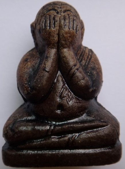 ปิดตาฝังตะกรุด รุ่นแรก หลวงปู่ท่อนวัดศรีอภัยวัน เคาะเดียว