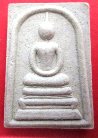 สมเด็จหลวงปู่แผ้ว (วัดรางหมัน)