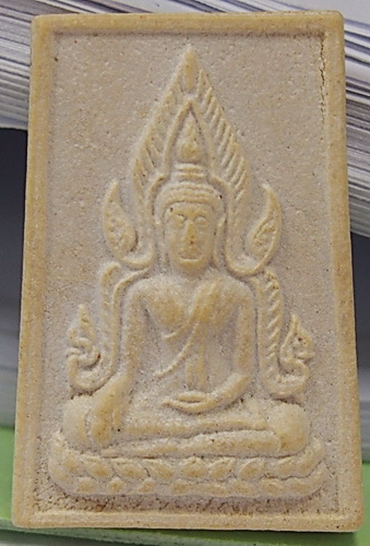 พระพุทธชินราช วัดหนองนกไข่ สมุทรสาคร ปี ๒๑