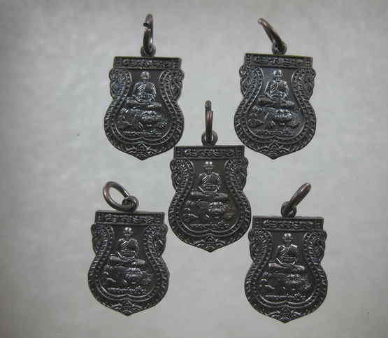 หลวงพ่อเปิ้น วัดบางพระไม่แพง ได้5เหรียญ --------------------------------------29