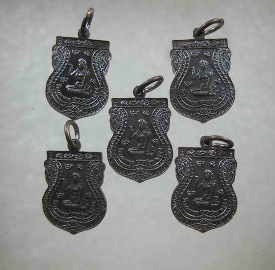 หลวงพ่อเปิ้น วัดบางพระไม่แพง ได้5เหรียญ --------------------------------------29