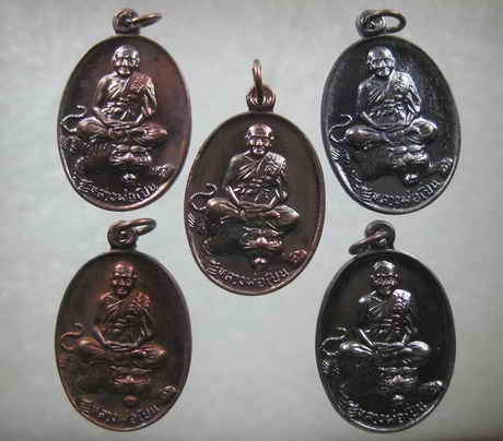 เหรียญหลวงพ่อเปิ่น สภาพสวยๆทันท่าน ไม่แพง-----------------------------------------29