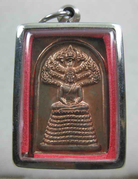 พระนาคปรก เนื้อนวะ หลวงปู่คำพันธ์ สภาพสวย หายาก------------------------------29