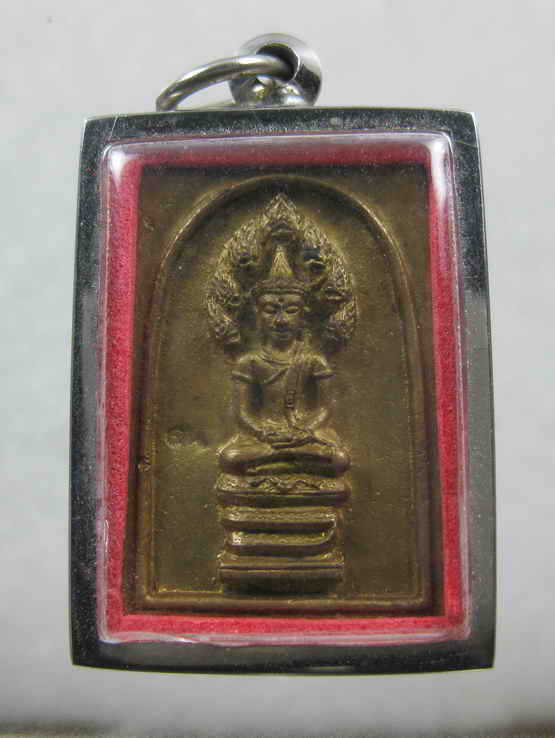 พระนาคปรก อุดมทรัพย์ หลวงปู่คำพันธ์ สภาพสวย หายาก------------------------------29