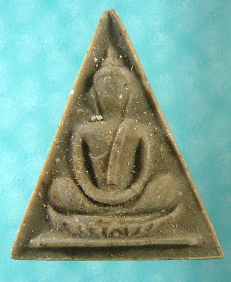 เคาะเดียว พระสามเหลี่ยม วัดโพธิ์ท่าเตียน ปี 2516