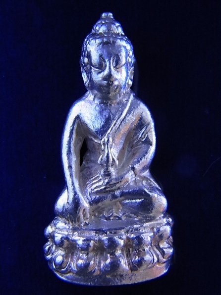 กริ่งเงินแท้ เลข 102 "รุ่นฉลองวิหารเจดีย์ศรีชมพู" หลวงปู่คำบุ สวยแชมป์ สร้าง 556 องค์