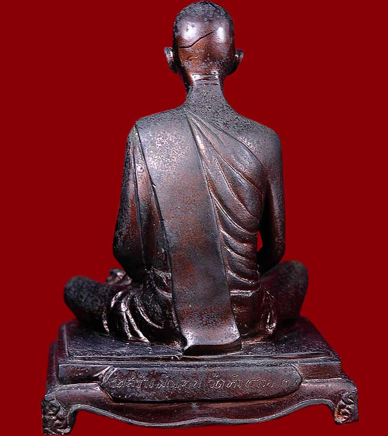 พระบูชา หลวงพ่อเดิม ขนาดหน้าตัก ๕ นิ้ว สูง ประมาณ ๗ นิ้ววัดหนองโพธิ์ รุ่นสร้างสร้างมณฑป วัดหัวหวาย