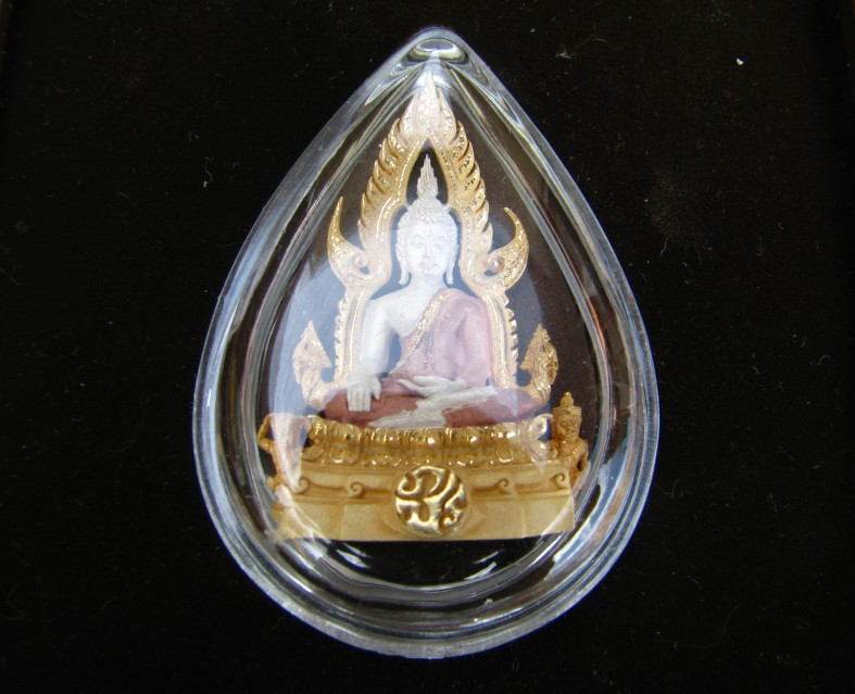 พระพุทธชินราช ภปร.เนื้อสามกษัตริย์ 1/2 นิ้ว (องค์ใหญ่ โค๊ตใต้ฐาน5301) ใต้ฐานบรรจุผสมมวลสารเบญจภาคี ส