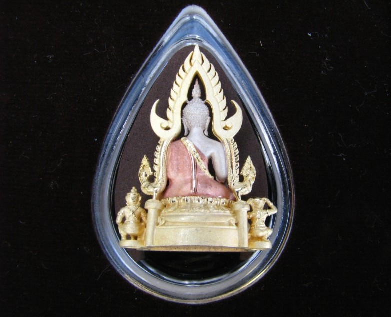 พระพุทธชินราช ภปร.เนื้อสามกษัตริย์ 1/2 นิ้ว (องค์ใหญ่ โค๊ตใต้ฐาน11801) ใต้ฐานบรรจุผสมมวลสารเบญจภาคี