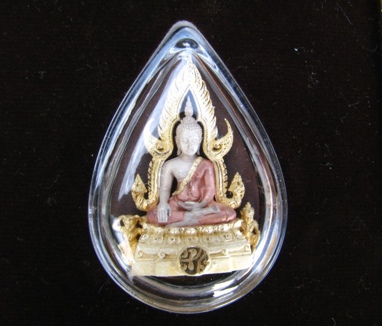 พระพุทธชินราช ภปร.เนื้อสามกษัตริย์ 1/2 นิ้ว (องค์ใหญ่ โค๊ตใต้ฐาน11801) ใต้ฐานบรรจุผสมมวลสารเบญจภาคี