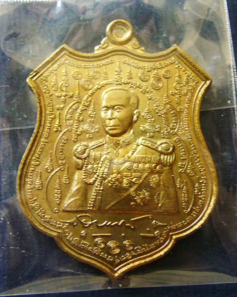 กรมหลวงชุมพรฯ-หลวงพ่อเงิน ประทับหนุมานเชิญธง สยบศาตราวุธ รุ่น “พระเจ้าปราบไตรจักร” เนื้อทองฝาบาตร