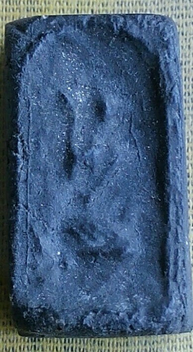 พระนางกวักกรุวัดนกอ่างทอง