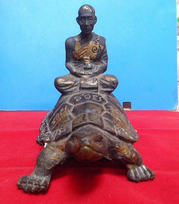 รูปเหมือนบูชา หลวงพ่อหลิว วัดไร่แตงทอง นครปฐม