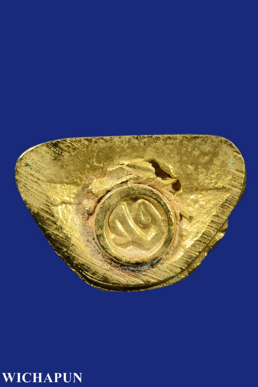 พระกริ่งสุกไก่เถื่อน ปี 2519 วัดมหาธาตุยุวราชรังสฤษฏ์ ราชวรวิหาร กรุงเทพฯ กะไหล่ทอง 