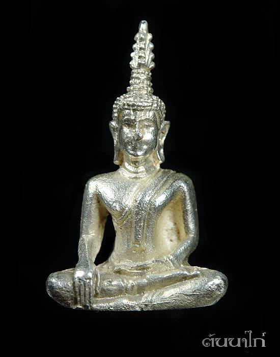 หลวงพ่อพระใส 
