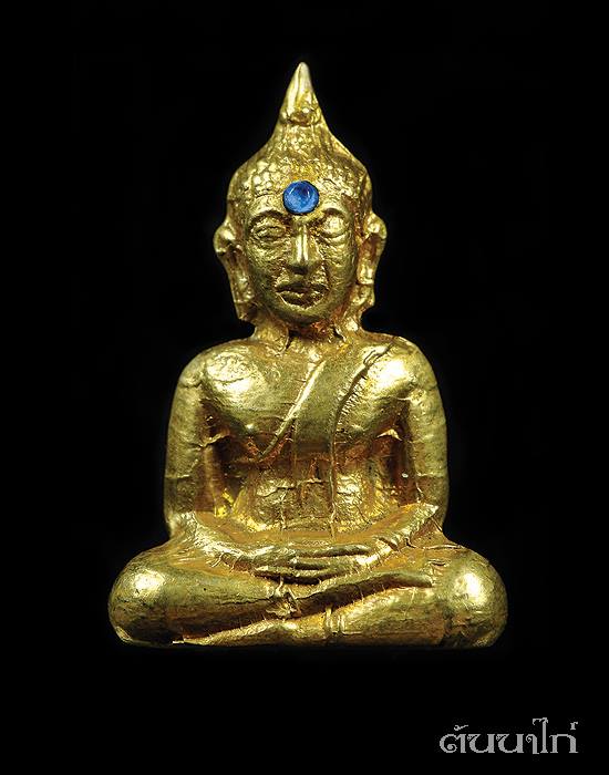หลวงพ่อพระใส 