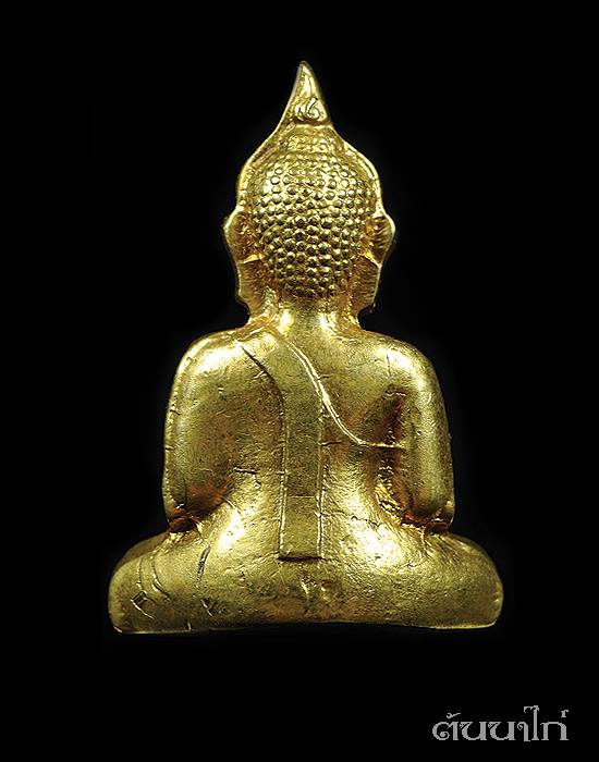 หลวงพ่อพระใส 