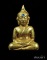 หลวงพ่อพระใส 