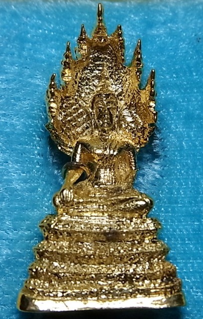 พระกริ่งนาคปรก วัดนาคปรก กะไหล่ทอง กล่องเดิม