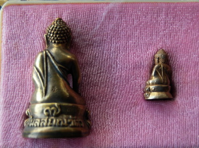 พระกริ่ง พระชัยวัฒน์ หลวงพ่อเพี้ยน วัดเกริ่นกฐิน พร้อมกล่องเดิม