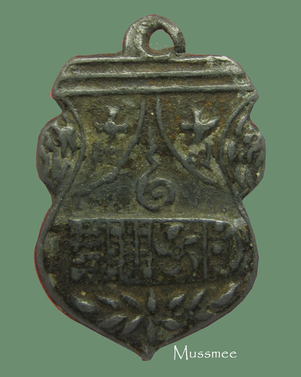 หลวงพ่อโต วัดวิหารทอง พิมพืป่าเลไลย์ หลวงปู่ศุข วัดปากคลองมะขามเฒ่าร่วมปลุกเสก 