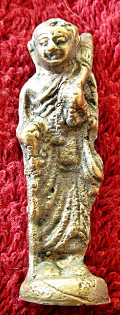 พระสีวลี หล่อโบราณ หลวงพ่อแฉ่ง วัดบางพัง รุ่น 2 ปี 2497