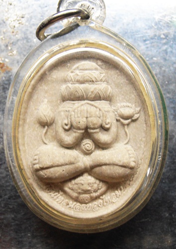 ปิดตาหลวงปู่เจื้อ รุ่นที่ระลึกฉลองอายุครบ82ปี เลี่ยมพร้อมใช้สวยๆครับ