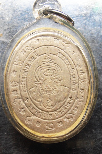 ปิดตาหลวงปู่เจื้อ รุ่นที่ระลึกฉลองอายุครบ82ปี เลี่ยมพร้อมใช้สวยๆครับ