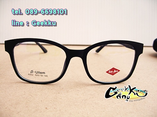 กรอบแว่นตา Cooper  (6002-col.1) **ของแท้ ** ทรงกรอบเต็มสีดำ มีคลิปกันแดด (เลนส์ Porarized )