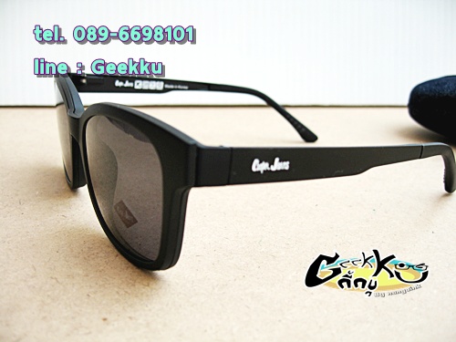 กรอบแว่นตา Cooper  (6002-col.1) **ของแท้ ** ทรงกรอบเต็มสีดำ มีคลิปกันแดด (เลนส์ Porarized )