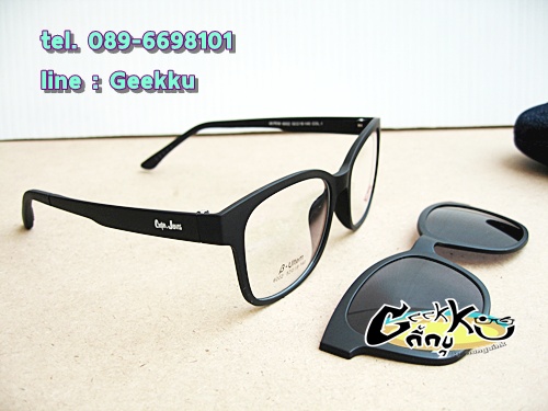 กรอบแว่นตา Cooper  (6002-col.1) **ของแท้ ** ทรงกรอบเต็มสีดำ มีคลิปกันแดด (เลนส์ Porarized )