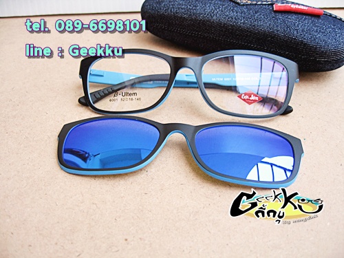 กรอบแว่นตา Cooper  (6001-col.3) **ของแท้ ** ทรงกรอบเต็มสีดำด้านในสีฟ้า  มีคลิปกันแดด (เลนส์ Porarize