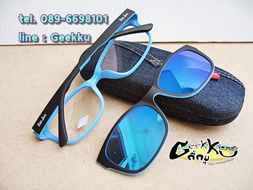 กรอบแว่นตา Cooper  (6001-col.3) **ของแท้ ** ทรงกรอบเต็มสีดำด้านในสีฟ้า  มีคลิปกันแดด (เลนส์ Porarize