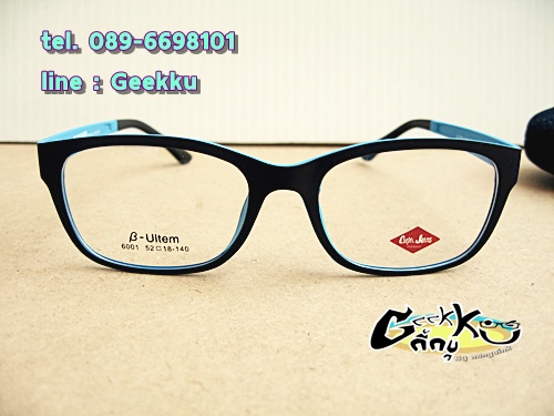 กรอบแว่นตา Cooper  (6001-col.3) **ของแท้ ** ทรงกรอบเต็มสีดำด้านในสีฟ้า  มีคลิปกันแดด (เลนส์ Porarize